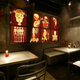 Illustration for article titled Tokyos Most Unusual Restaurants Offer More Than Food